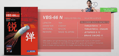 Victor VBS-66N string, Tai Tzu Ying string, high repulsion string, 0.66mm string gauge, medium feel badminton string, control and power string, Japanese badminton string, multi-color badminton string, badminton string for professionals, racket upgrade string, Victor pro series string, badminton string choice for speed, lightweight string, tournament-level string, Victor signature string