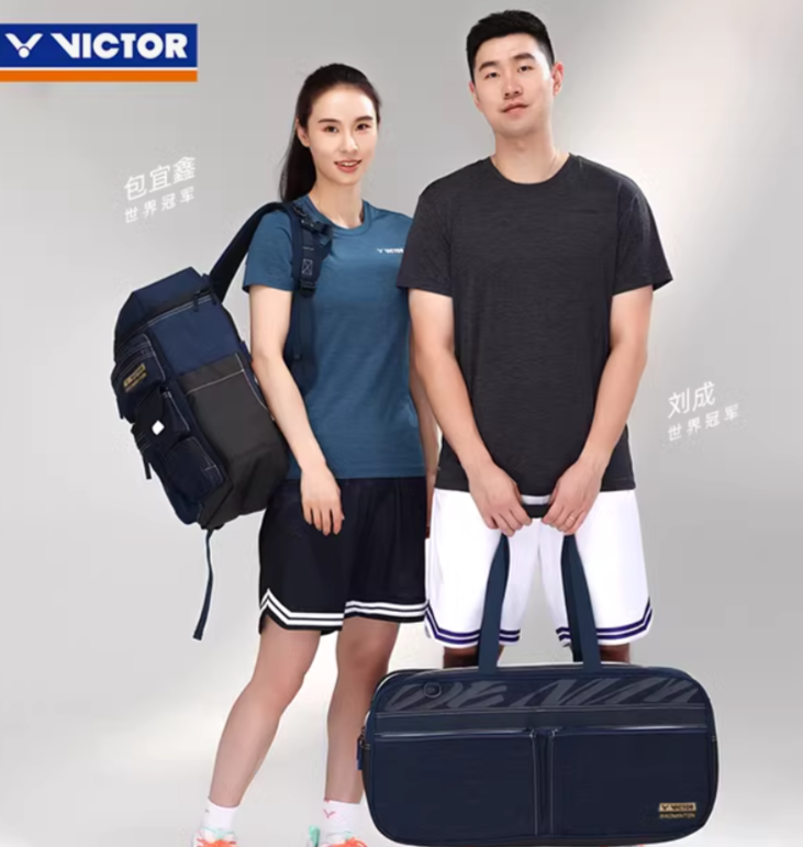 BR5019 BC Denim Series Backpack