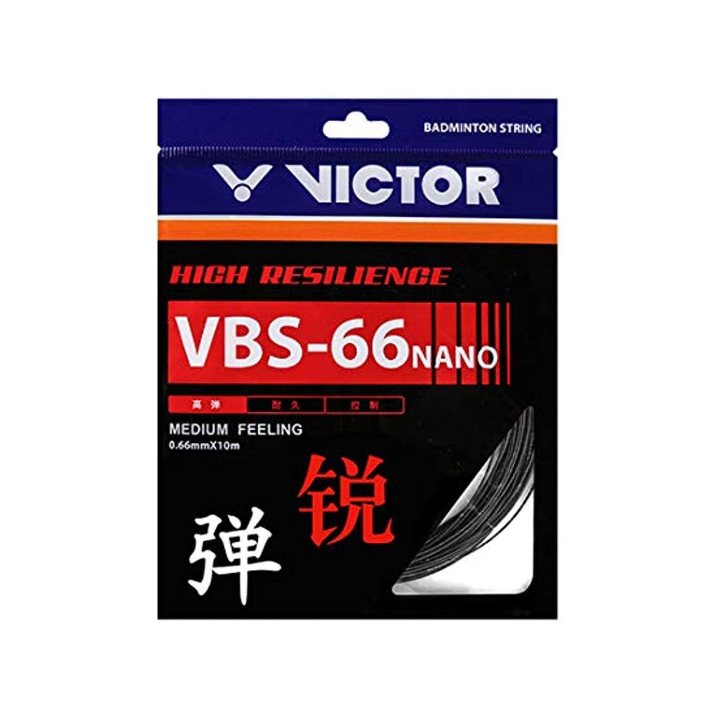 Victor VBS-66N string, Tai Tzu Ying string, high repulsion string, 0.66mm string gauge, medium feel badminton string, control and power string, Japanese badminton string, multi-color badminton string, badminton string for professionals, racket upgrade string, Victor pro series string, badminton string choice for speed, lightweight string, tournament-level string, Victor signature string