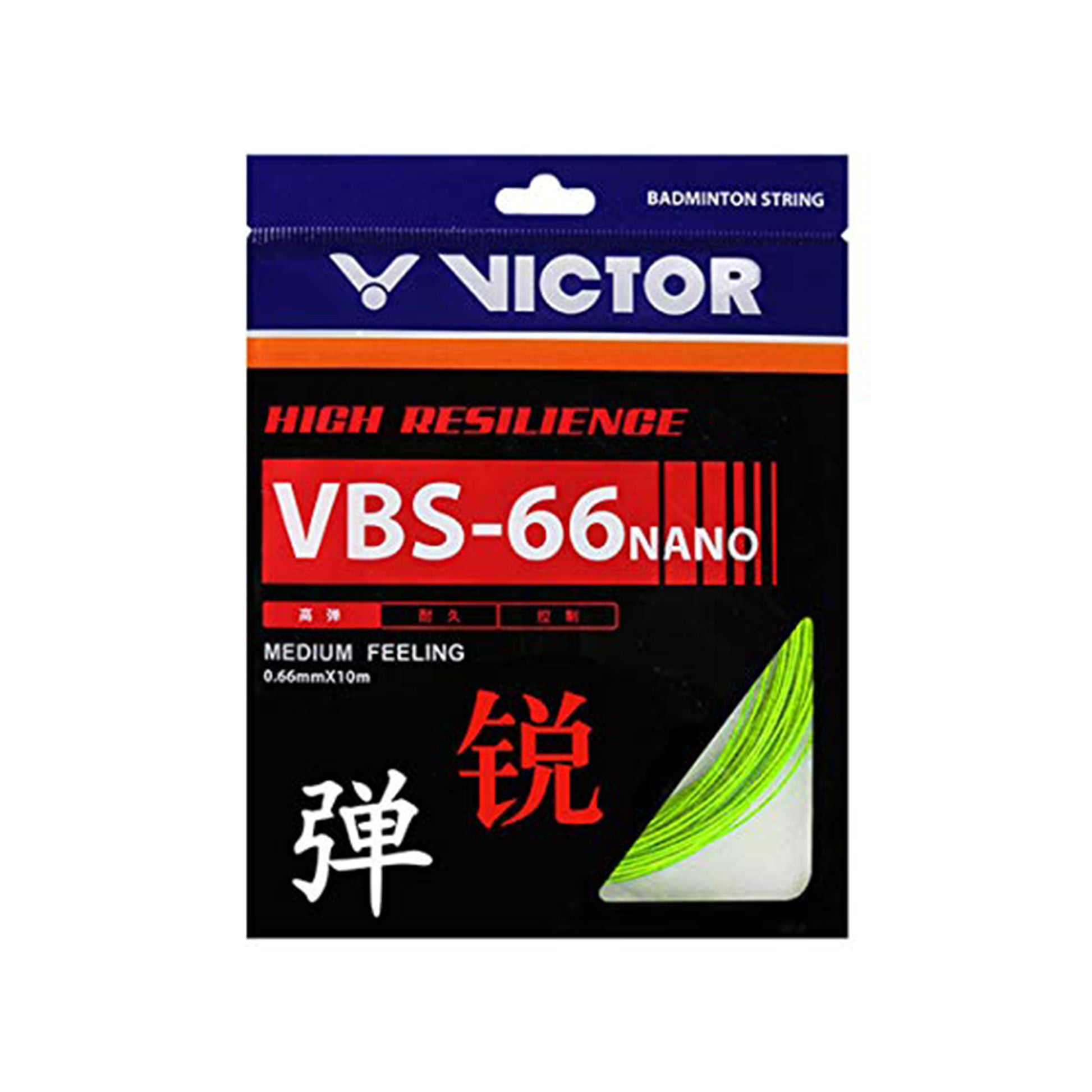 Victor VBS-66N string, Tai Tzu Ying string, high repulsion string, 0.66mm string gauge, medium feel badminton string, control and power string, Japanese badminton string, multi-color badminton string, badminton string for professionals, racket upgrade string, Victor pro series string, badminton string choice for speed, lightweight string, tournament-level string, Victor signature string