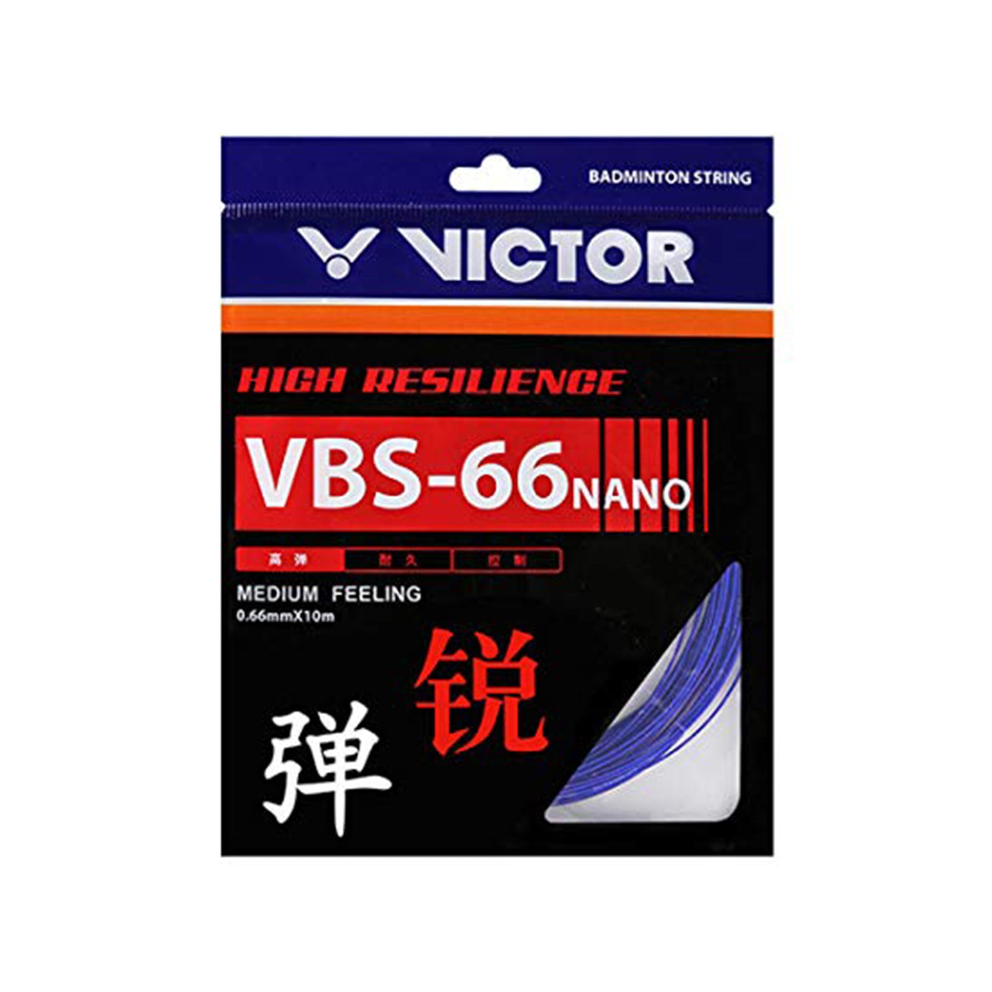 Victor VBS-66N string, Tai Tzu Ying string, high repulsion string, 0.66mm string gauge, medium feel badminton string, control and power string, Japanese badminton string, multi-color badminton string, badminton string for professionals, racket upgrade string, Victor pro series string, badminton string choice for speed, lightweight string, tournament-level string, Victor signature string