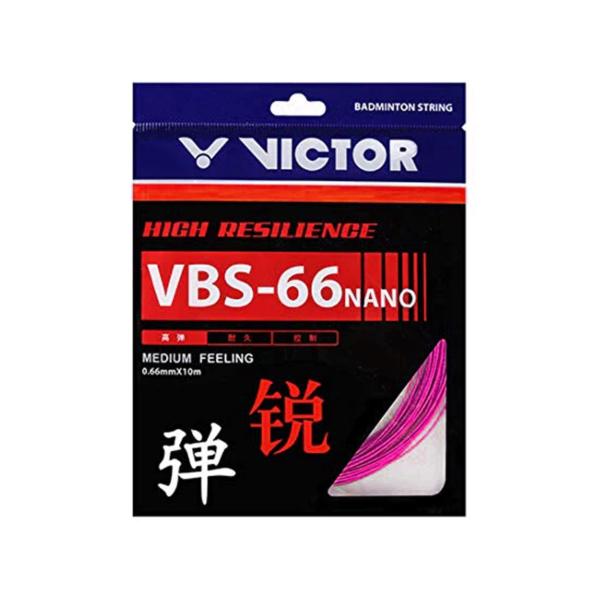 Victor VBS-66N string, Tai Tzu Ying string, high repulsion string, 0.66mm string gauge, medium feel badminton string, control and power string, Japanese badminton string, multi-color badminton string, badminton string for professionals, racket upgrade string, Victor pro series string, badminton string choice for speed, lightweight string, tournament-level string, Victor signature string