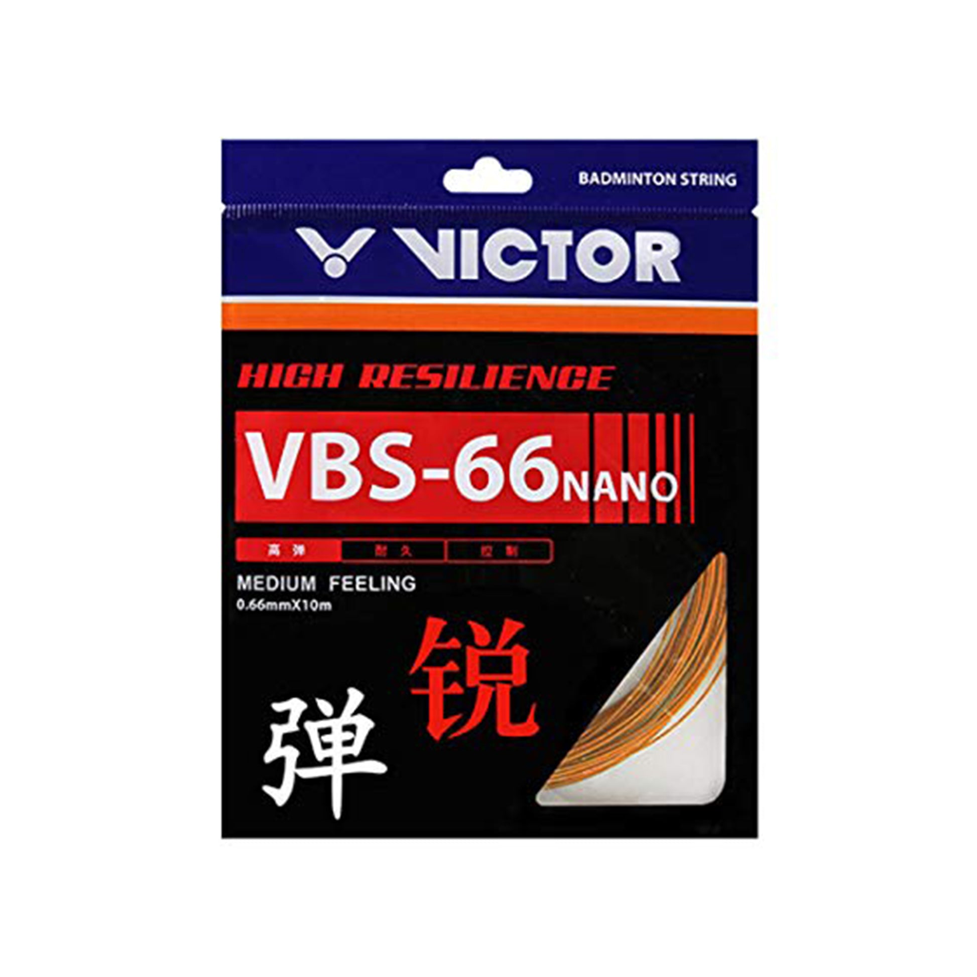 Victor VBS-66N string, Tai Tzu Ying string, high repulsion string, 0.66mm string gauge, medium feel badminton string, control and power string, Japanese badminton string, multi-color badminton string, badminton string for professionals, racket upgrade string, Victor pro series string, badminton string choice for speed, lightweight string, tournament-level string, Victor signature string