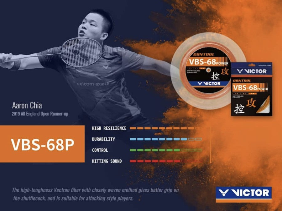 badminton string pack, Victor VBS-68POWER, durable racket string, soft feel string, control focused string, 0.68mm string gauge, power badminton string, nylon string for badminton, multicolor racket string, advanced string for players, badminton accessories, high performance string, badminton gear upgrade, Victor string pack, string for intermediate players