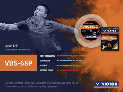 badminton string pack, Victor VBS-68POWER, durable racket string, soft feel string, control focused string, 0.68mm string gauge, power badminton string, nylon string for badminton, multicolor racket string, advanced string for players, badminton accessories, high performance string, badminton gear upgrade, Victor string pack, string for intermediate players